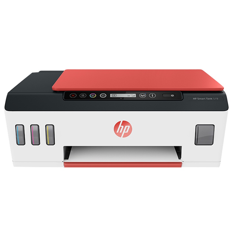 惠普(HP)墨仓式Tank 519 A4彩色喷墨连供打印一体机打印复印扫描 内置无线连接 410/418/419/531
