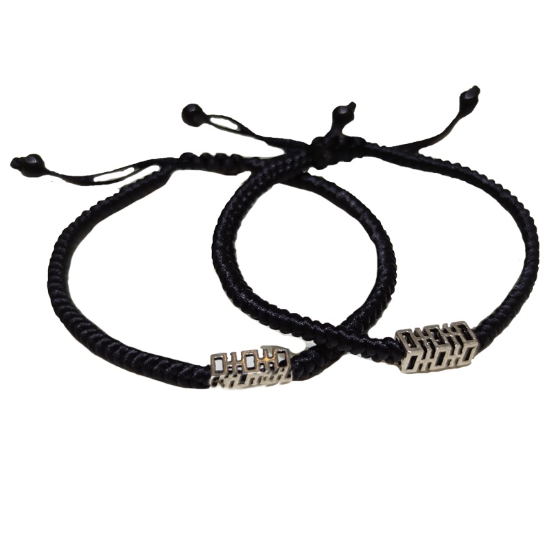 缘香玉情侣双喜字手链 编织绳有红色 咖色 黑色可以自由搭配选选择一生一世 永恒的爱 喜结连理