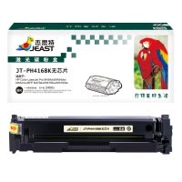 杰思特JT-PH416BK无芯片适用HP M454dn/M454dw/4nw/MFP M479dw/M479fnw硒鼓