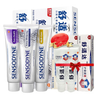 抗敏牙膏套装 5支装 劲洁坚固牙釉质100g×3+20g×2