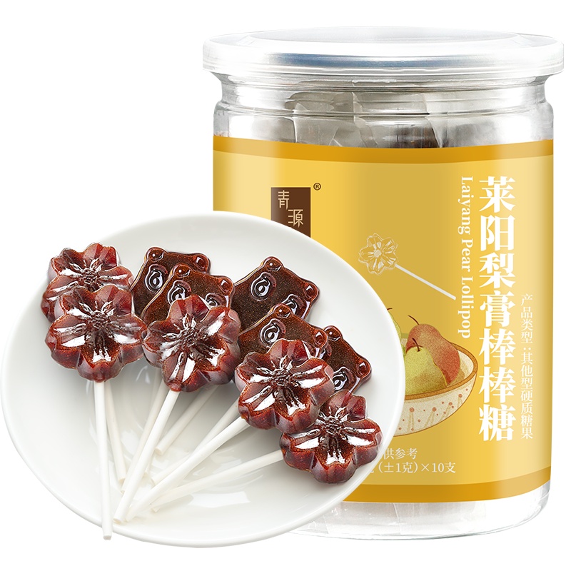 青源堂牌秋梨膏莱阳梨膏棒棒糖儿童宝宝手工梨膏糖健康零食棒棒糖80g