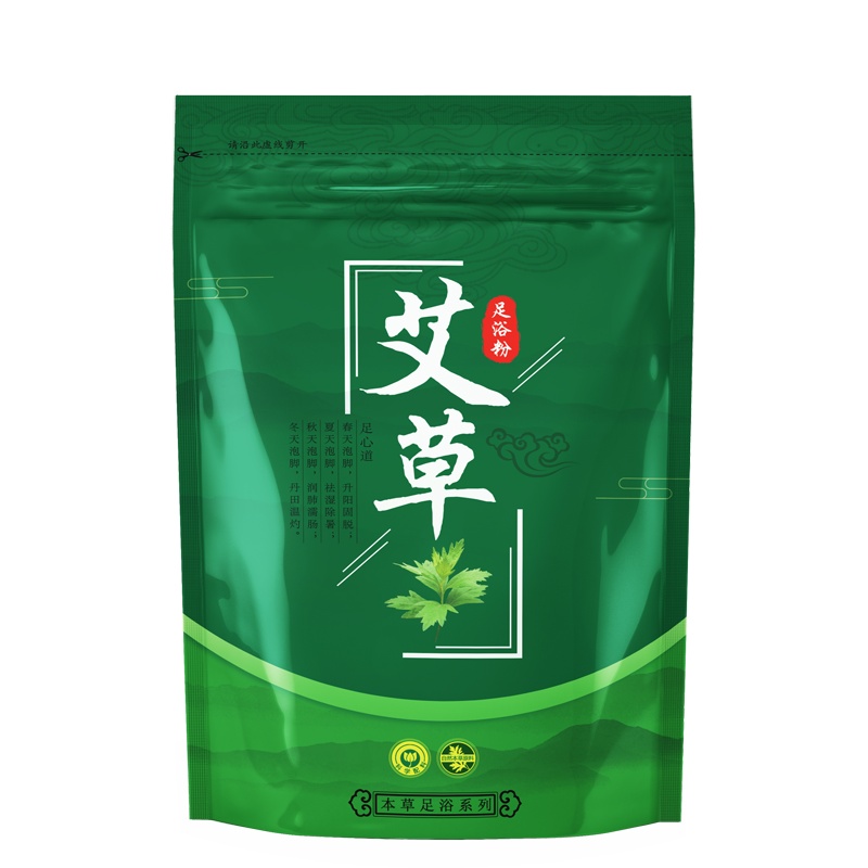 [60包]艾叶艾草泡脚药包30包/袋*2袋男女足浴粉包