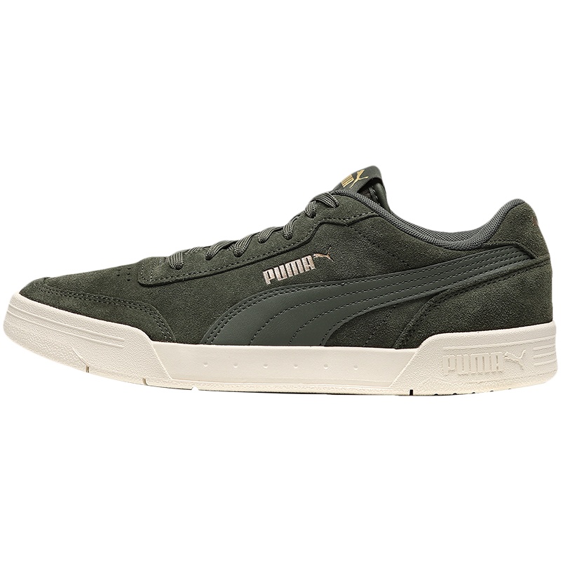 【自营】彪马PUMA男鞋运动鞋休闲鞋板鞋370304