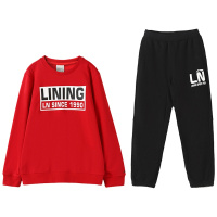 LI-NING KIDS男7-12岁中大童卫衣卫裤两件套运动套装