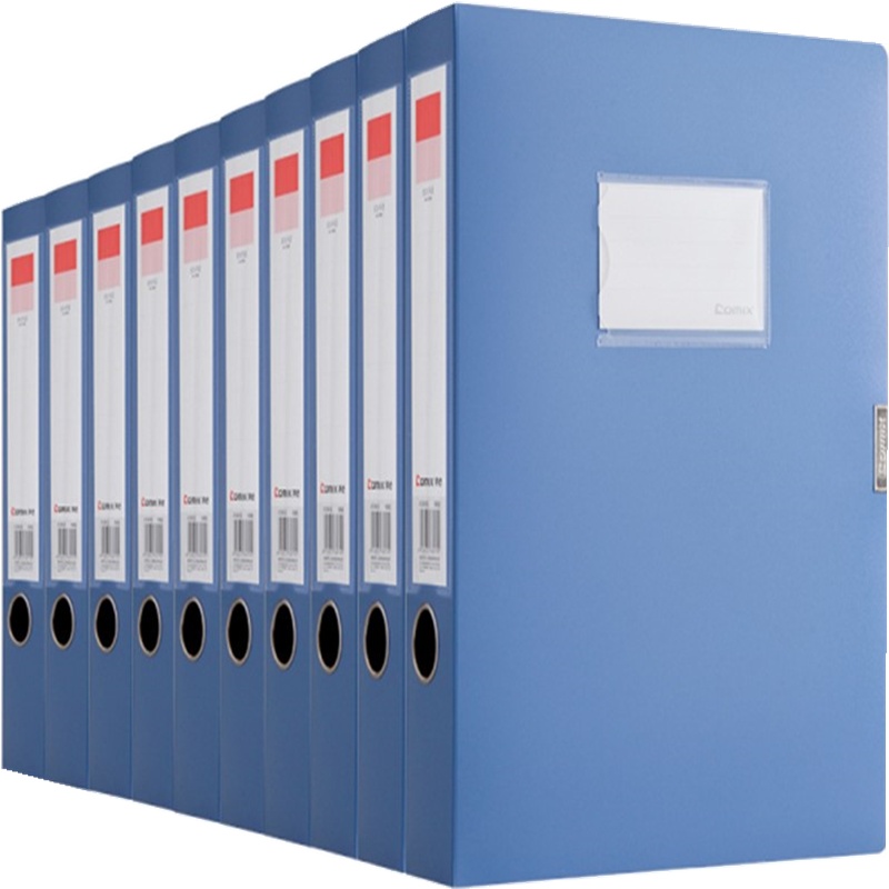 齐心A1249档案盒(10个/组)