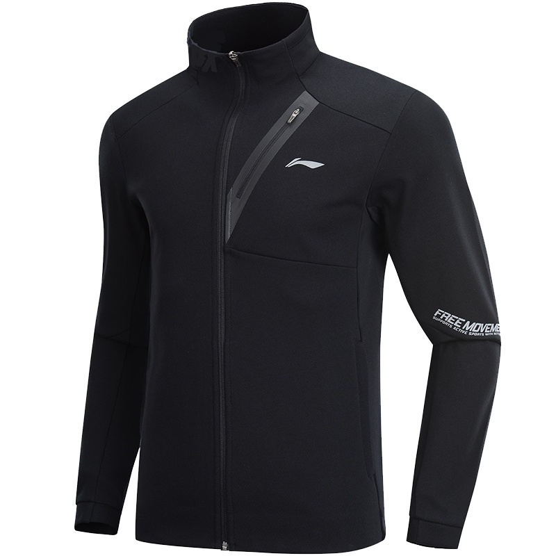 李宁男子跑步长袖立领外套开衫无帽卫衣