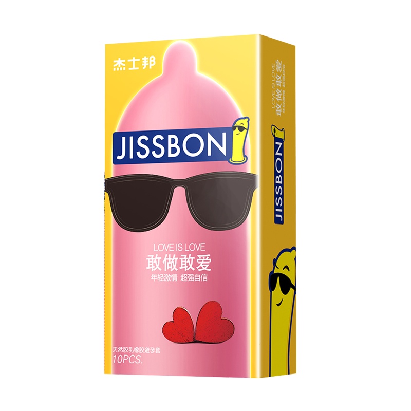 [零感颗粒30只]动感大颗粒18+零感沁薄12 CCW