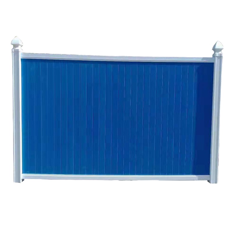 施工围挡工地围栏pvc2.5*2米