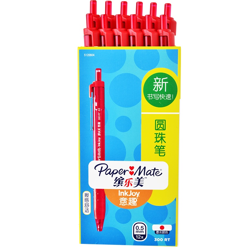 PaperMate 缤乐美意趣圆珠笔300 RT 0.7mm红色12支纸盒装