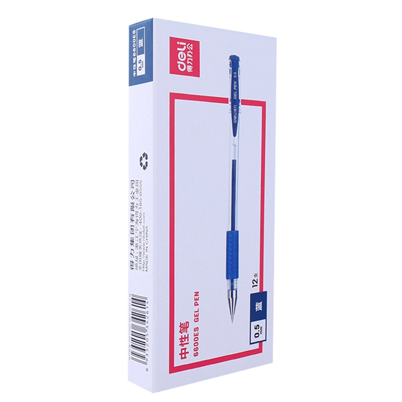 得力文具中性笔签字笔套装笔芯拔帽式按动式中性笔12支装0.5ZD头办公签字碳素笔学生黑水笔大容量6600ESLAN