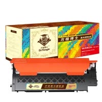 方格博士 W2083A(118A)红鼓(不带芯片)-0.7K 适用于：惠普178nw/179fnw/150a/nw