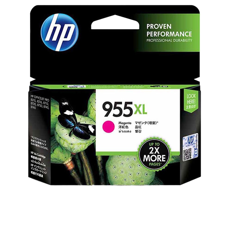 惠普(HP) 955XL高容量墨盒适用8210 8710 8720 7720 7730 7740) 红色墨盒-1600张