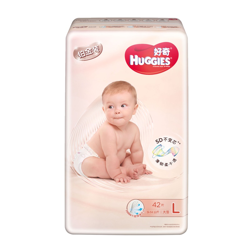 好奇Huggies铂金装纸尿裤L号42片国产倍柔亲肤 5D不变芯
