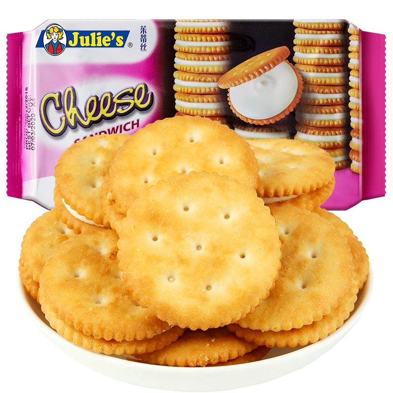 马来西亚进口饼干零食Julie＇s/茱蒂丝起士三明治夹心饼干芝士饼干早餐下午茶点心休闲125g