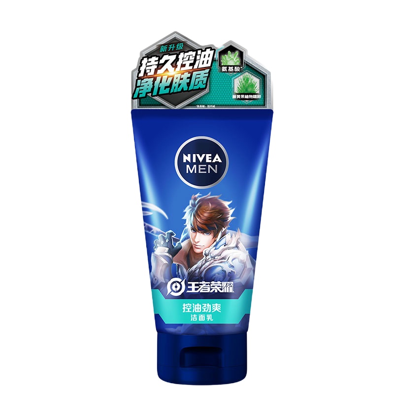 妮维雅(NIVEA) 男士控油劲爽 100g 洁面乳（计价单位：支）