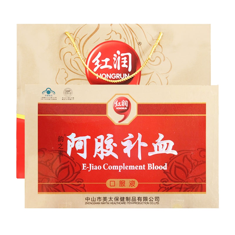 补血 阿胶补血口服液 30支/盒 改善营养性贫血