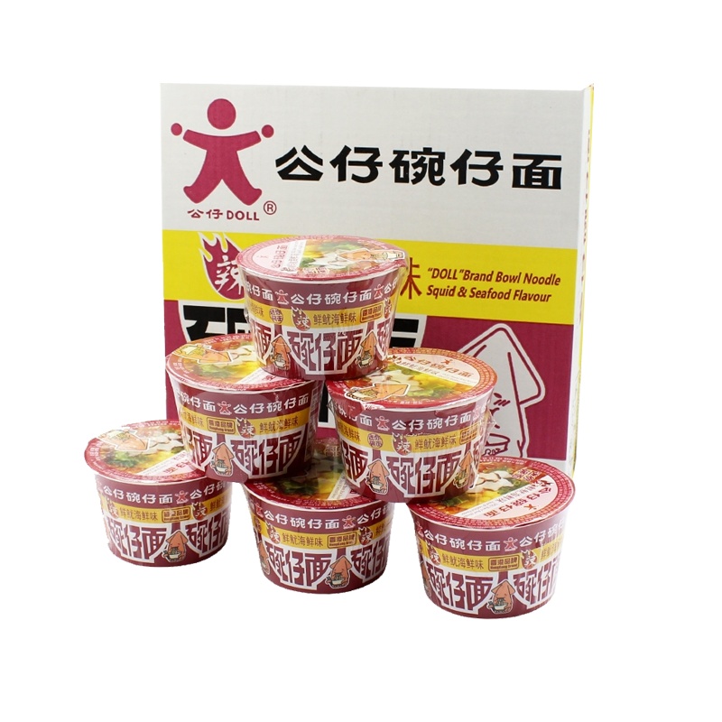 公仔碗仔面18碗/整箱鲜鱿海鲜味迷你碗泡面