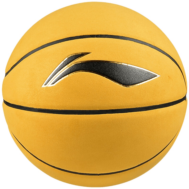 李宁(LI-NING) 篮球 水泥地室内室外耐磨蓝球 防滑手感lanqiu