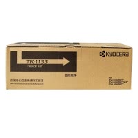 京瓷(KYOCERA)TK-1133墨粉盒 原装 适用1130 M2030 M2530DN