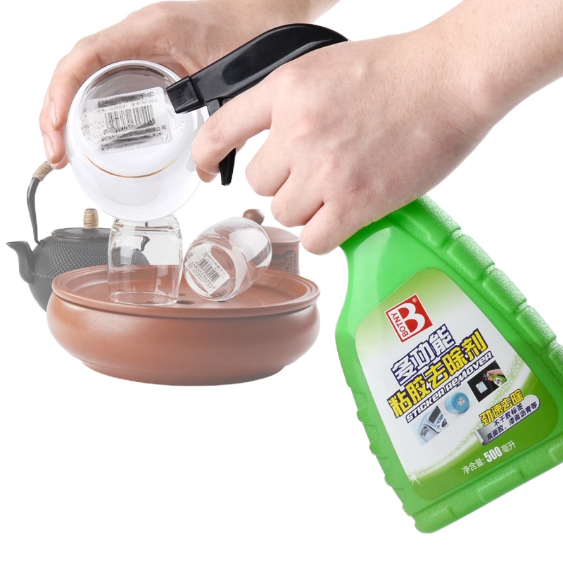 保赐利(BOTNY) 多功能粘胶去除剂 B-2166