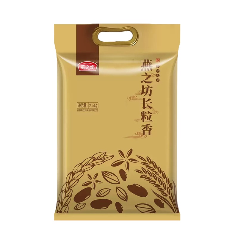 燕之坊长粒香米香稻2.5kg东北大米香米精品长粒大米低氧保鲜