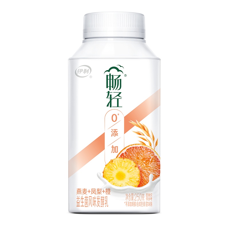 伊利畅轻酸奶益生菌风味发酵乳燕麦+凤梨+橙250g*9瓶装