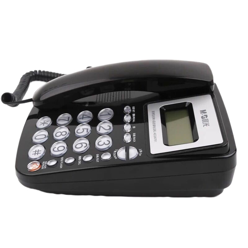 晨光普惠型经典水晶按键电话机AEQ96761红