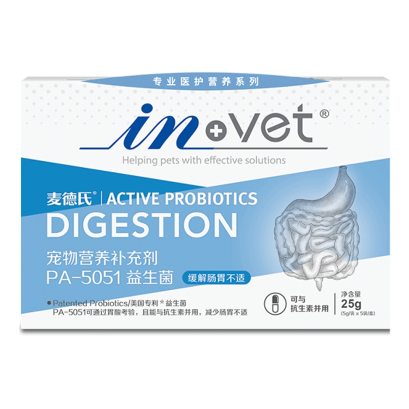 麦德氏 IN-VET 5051活化益生菌 25g
