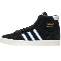 阿迪达斯三叶草男鞋板鞋复古高帮经典运动休闲鞋FW3647