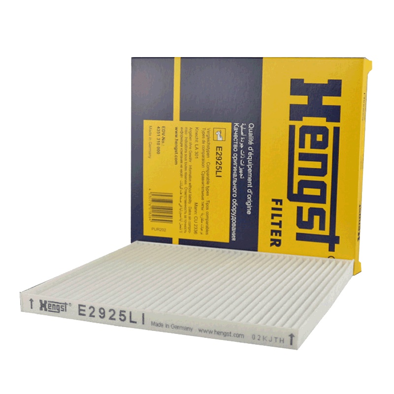 汉格斯特(hengst)空调滤清器单效E2925LI适用于起亚新佳乐K3K3S飞思锐欧瑞风S3