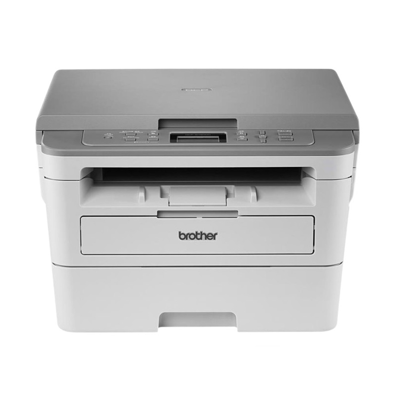 兄弟(brother)DCP-B7520DW/B7535DW黑白激光打印机一体机复印扫描A4自动双面手机无线WIFI打印网络商务办公学生家用B7520DW套餐二