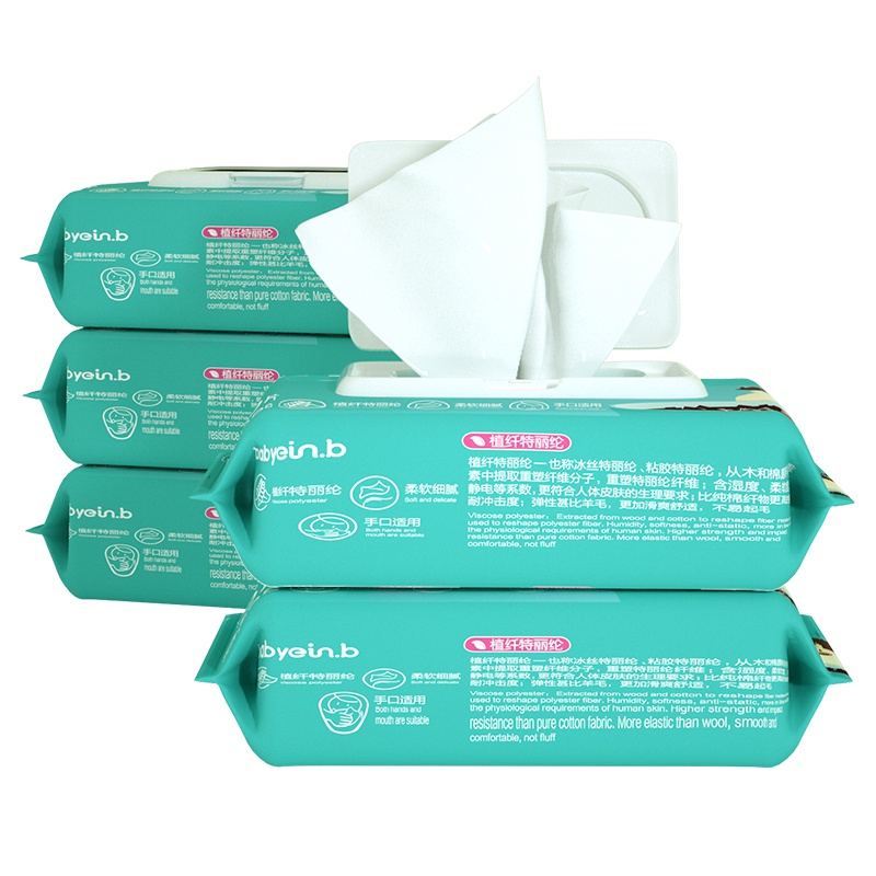 怡恩贝(ein.b)婴儿护肤柔湿巾 80片*5包 手口清洁湿纸巾带盖抽纸家用湿巾