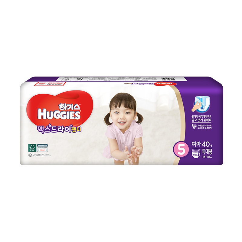 好奇(Huggies)超干爽成长裤 加大号成长裤纸尿裤 XL40片 (12-17kg) 女宝 韩国原装进口
