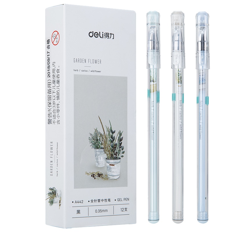 得力黑色中性笔0.35mm学生考试用可爱卡通小清新水笔全针管水笔12支3-5年级A442
