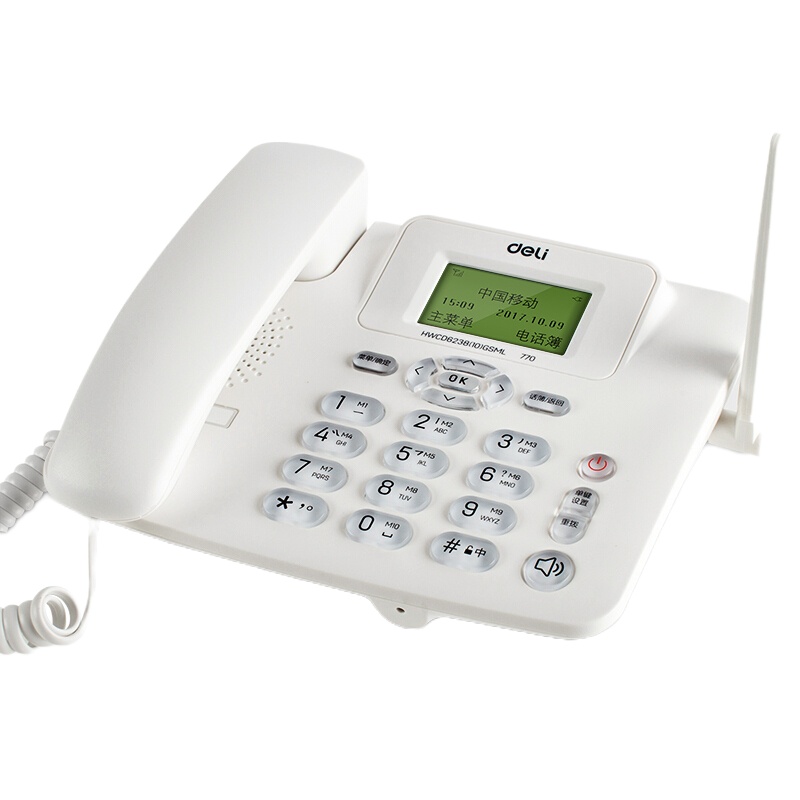 得力(deli)无绳电话机 无线座机 办公家用 来电显示 语音拨号 770白