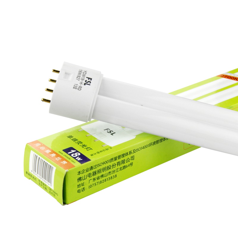 FSL佛山照明 1-45WH管H插管T5灯管平四针三基色节能灯单端荧光灯冷光(5000K以上)