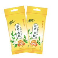 清风御本草花香杀菌湿巾卫生清洁便携卫生除菌消毒小包8片*60包整箱
