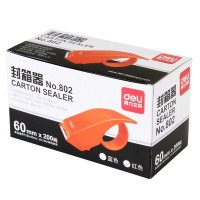 得力(deli)802胶带封箱器 2个 胶带 切割器