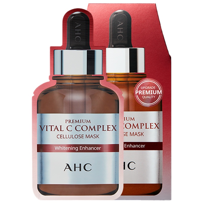 [打造水润肌肤]AHC 维生素C 淡斑凝白 面膜 5片/盒 保湿润泽