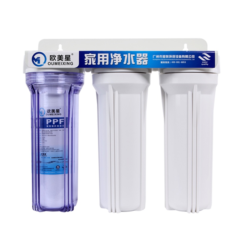 欧美星10寸三级净水器 自来水净化涉水家电前置过滤器 家用厨房净水机 三胞胎净水器 10寸三极单白双透明瓶净水器
