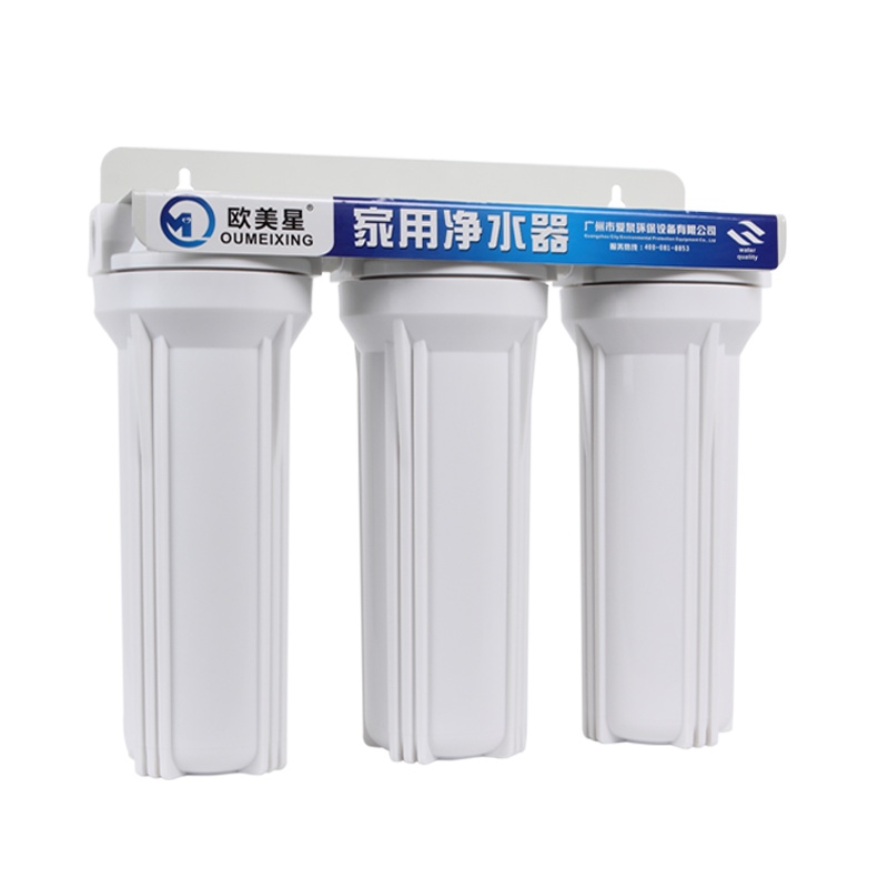 欧美星净水器 10寸三级净水器 自来水净化涉水家电前置过滤器 家用厨房净水机 三胞胎净水器 10寸三极全白瓶净水器