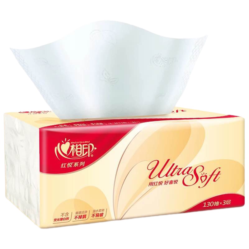 心相印抽纸红悦3层130抽无香家用卫生纸巾面巾纸餐巾纸宝宝用纸实惠装 1提6包