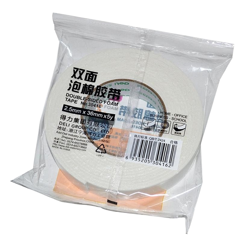得力 30416-EVA泡棉胶带36mm*5y*2.5mm(1卷/袋) (RY)