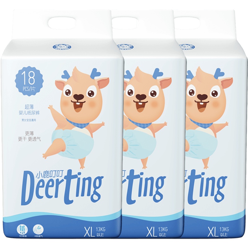 小鹿叮叮 超薄婴儿纸尿裤XL码54片宝宝尿不湿透气干爽尿布湿秋冬款
