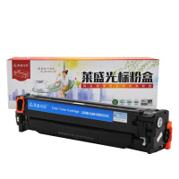 莱盛光标LSGB-CAN-CRG331C黑色硒鼓 适用于CANONLBP-7100Cn/7110CwICMF 蓝色