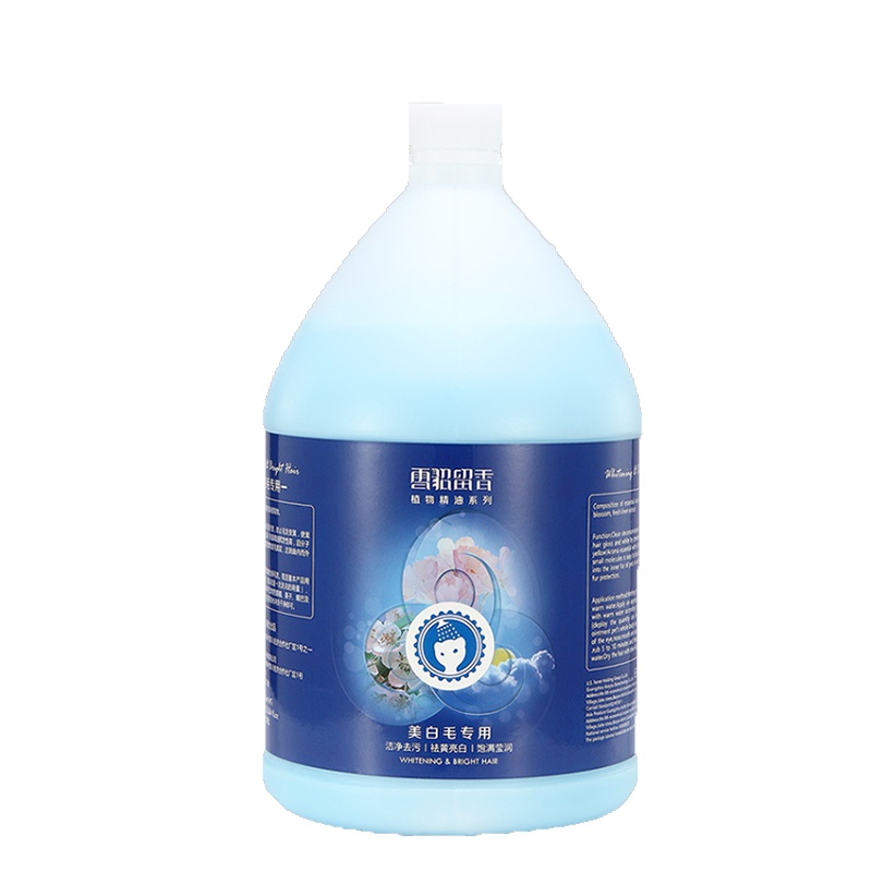雪貂留香 植物精油重宠物香波浴液 宠物用品3780ML 身体除臭 植物精油沐浴露 3.78L 美白毛