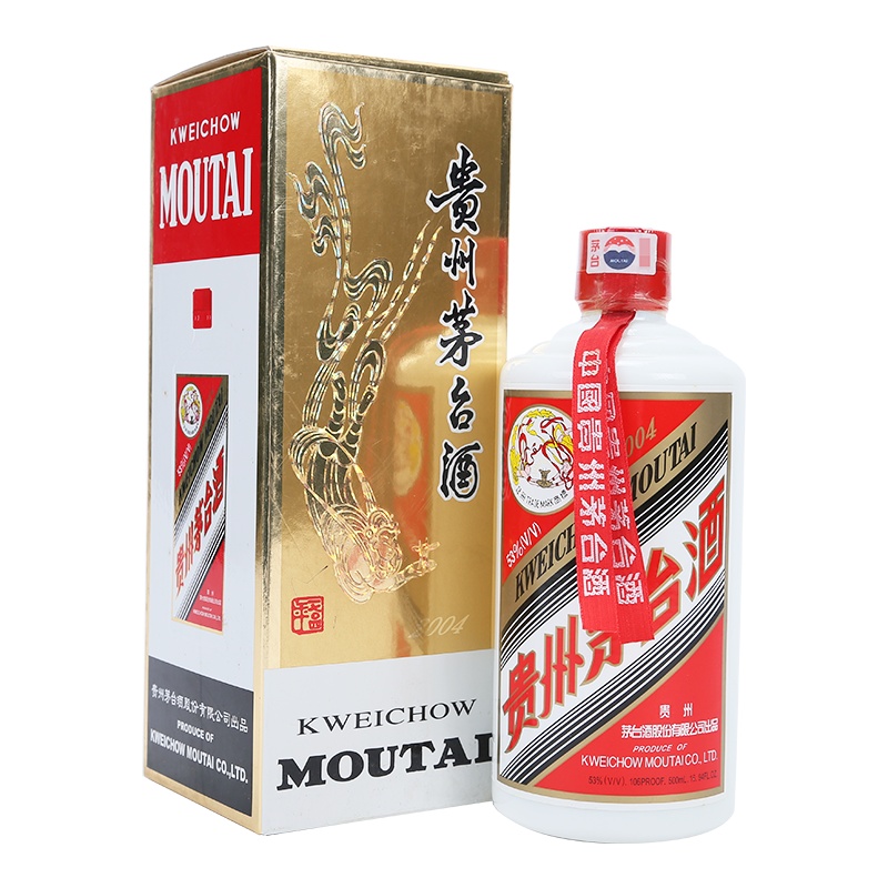 茅台 贵州茅台酒 收藏老酒 飞天茅台 2004年 53度 500ml(飞天/五星随机发货)酱香型白酒 陈年老酒