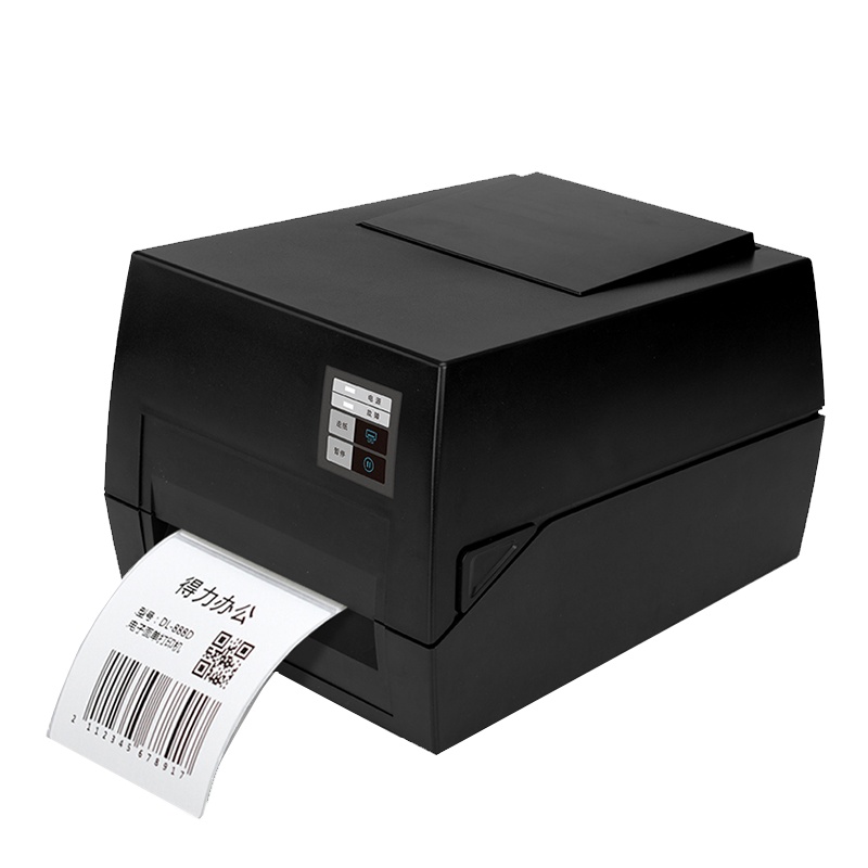 得力deliDL-825T条码标签打印机热敏热转印超市快递物流电子面单打印