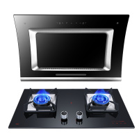 优盟UC139+UZ321侧吸式抽油烟机燃气灶套餐自动清洗烟机灶具套装家用厨房组合(天然气)