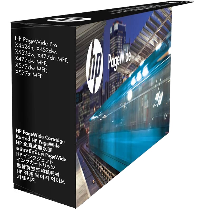 惠普(hp)L0S00AA 975X 兰色高容墨盒彩色 原装墨盒 单个装